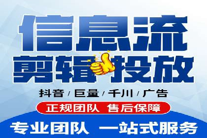 案例分析：成功SEM托管策略全解析